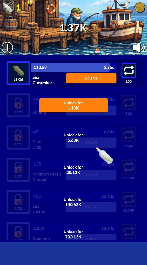 An upgraded entry shown in a second official screenshot.